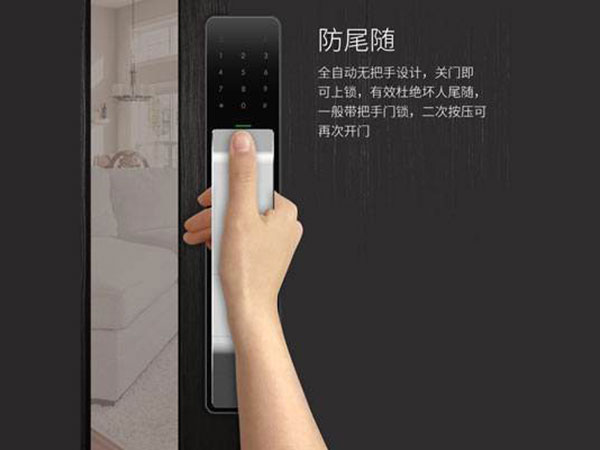 佛山市24小时上门开锁公司